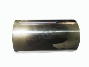 Shaft Sleeve